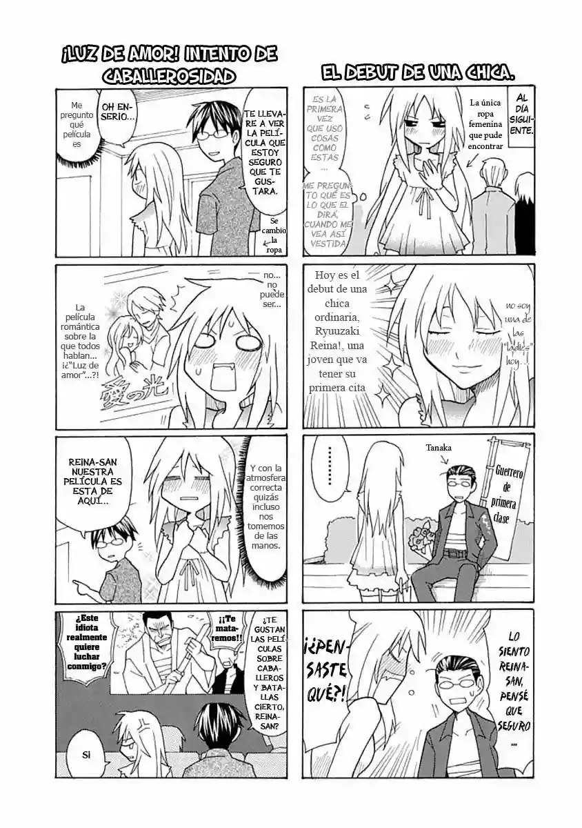 Yandere Kanojo (Online) Ch. 0 第9页