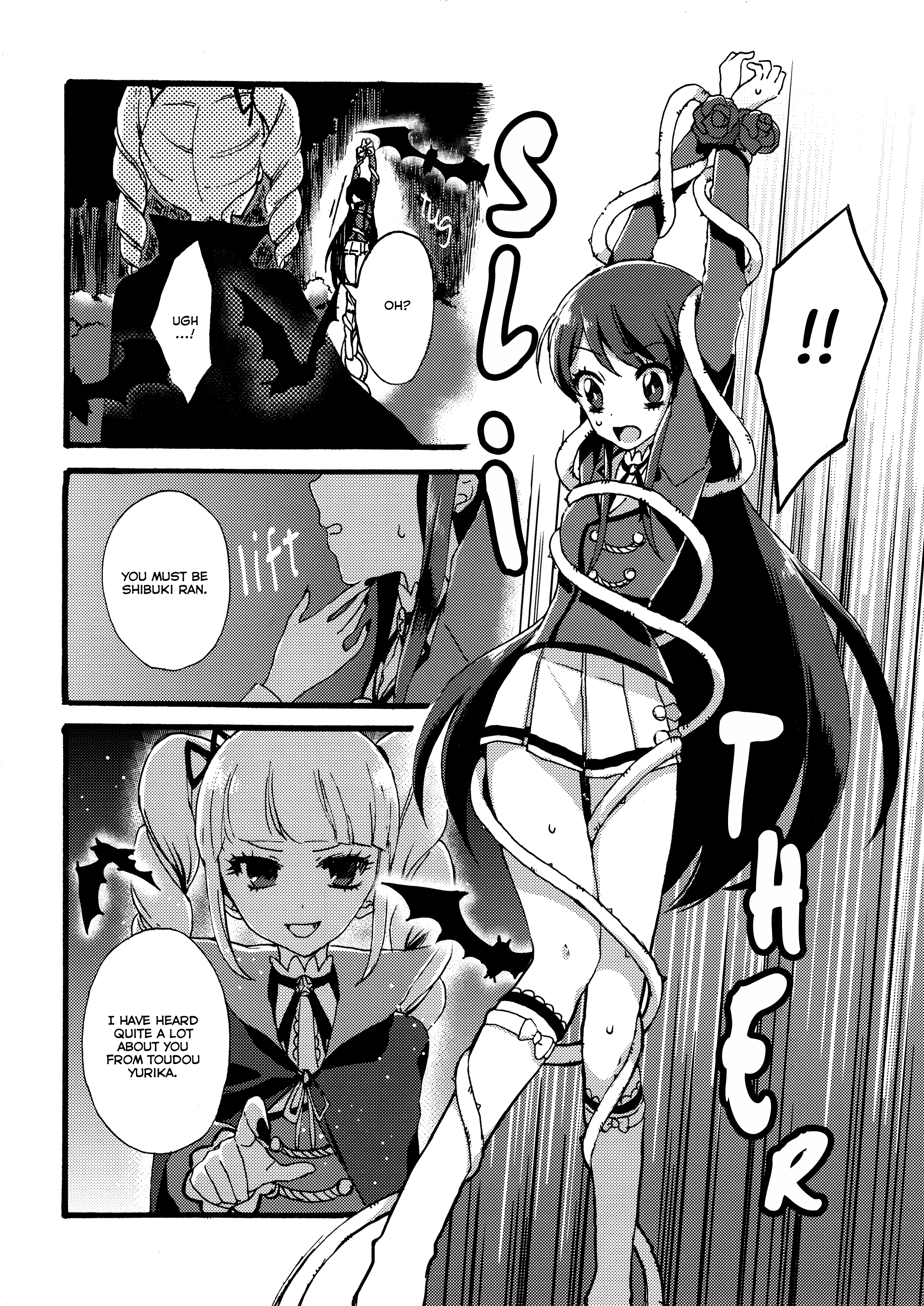 Aikatsu! - Double Bind (Doujinshi) Double Blind 第12页