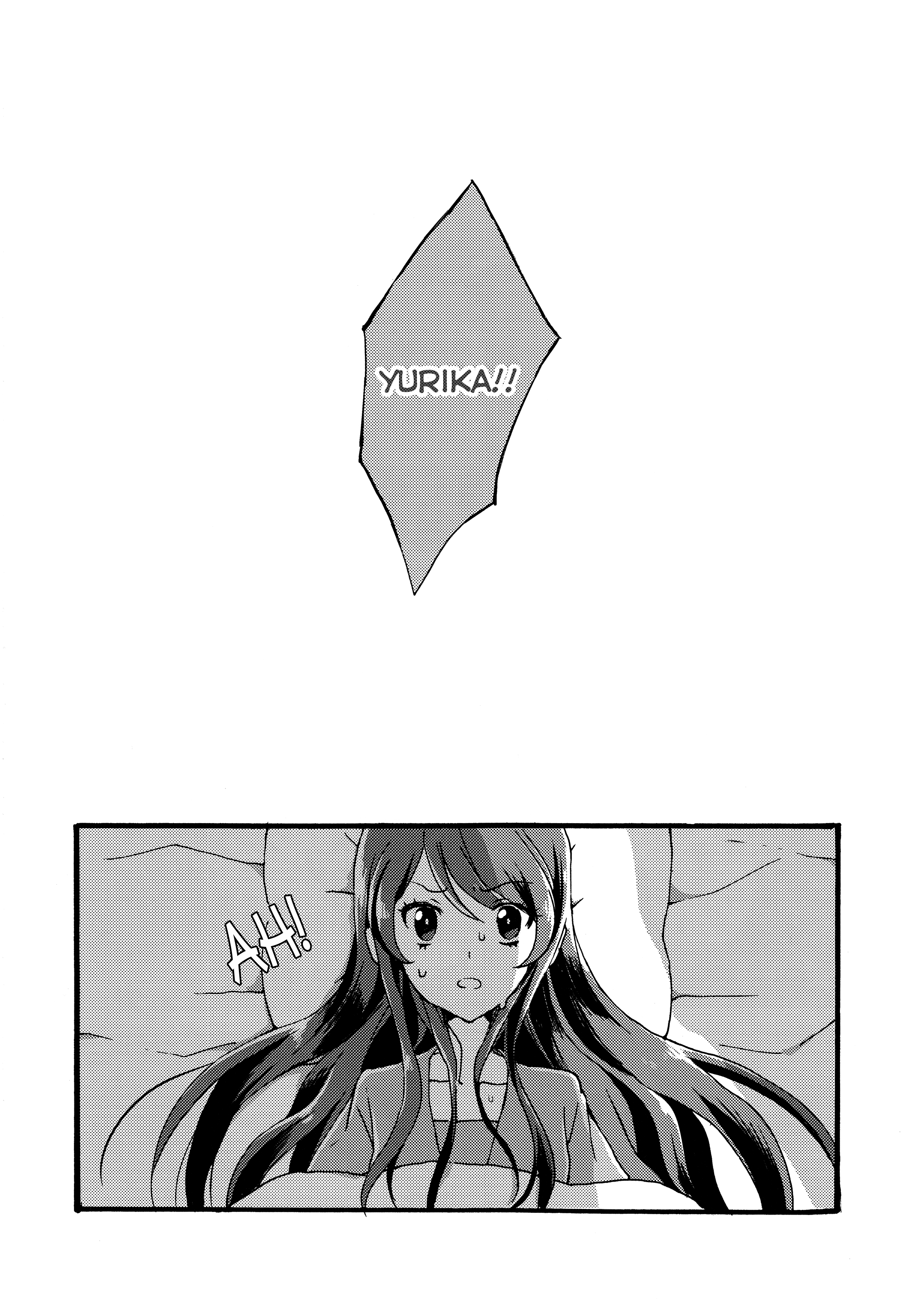 Aikatsu! - Double Bind (Doujinshi) Double Blind 第14页