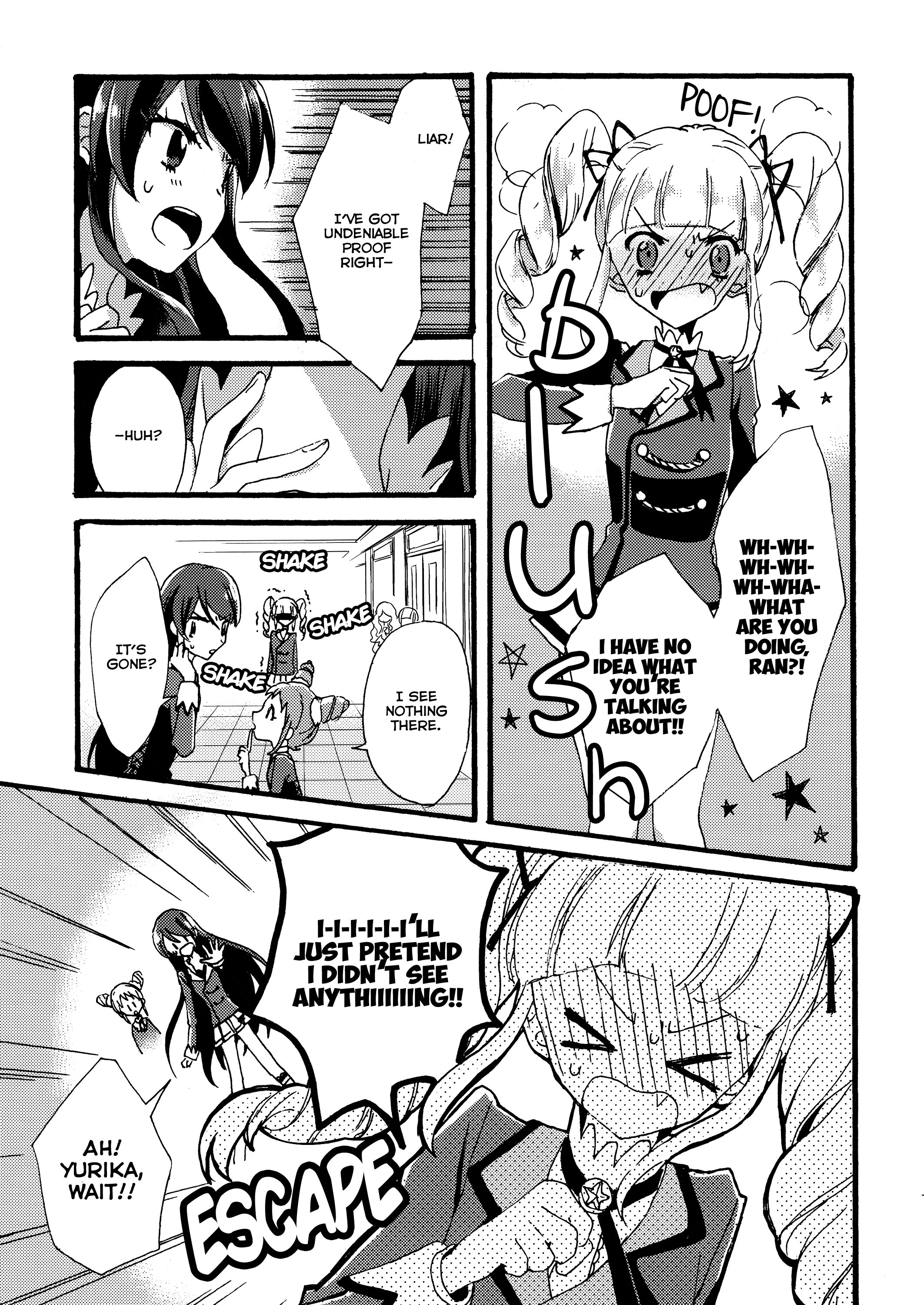 Aikatsu! - Double Bind (Doujinshi) Double Blind 第19页