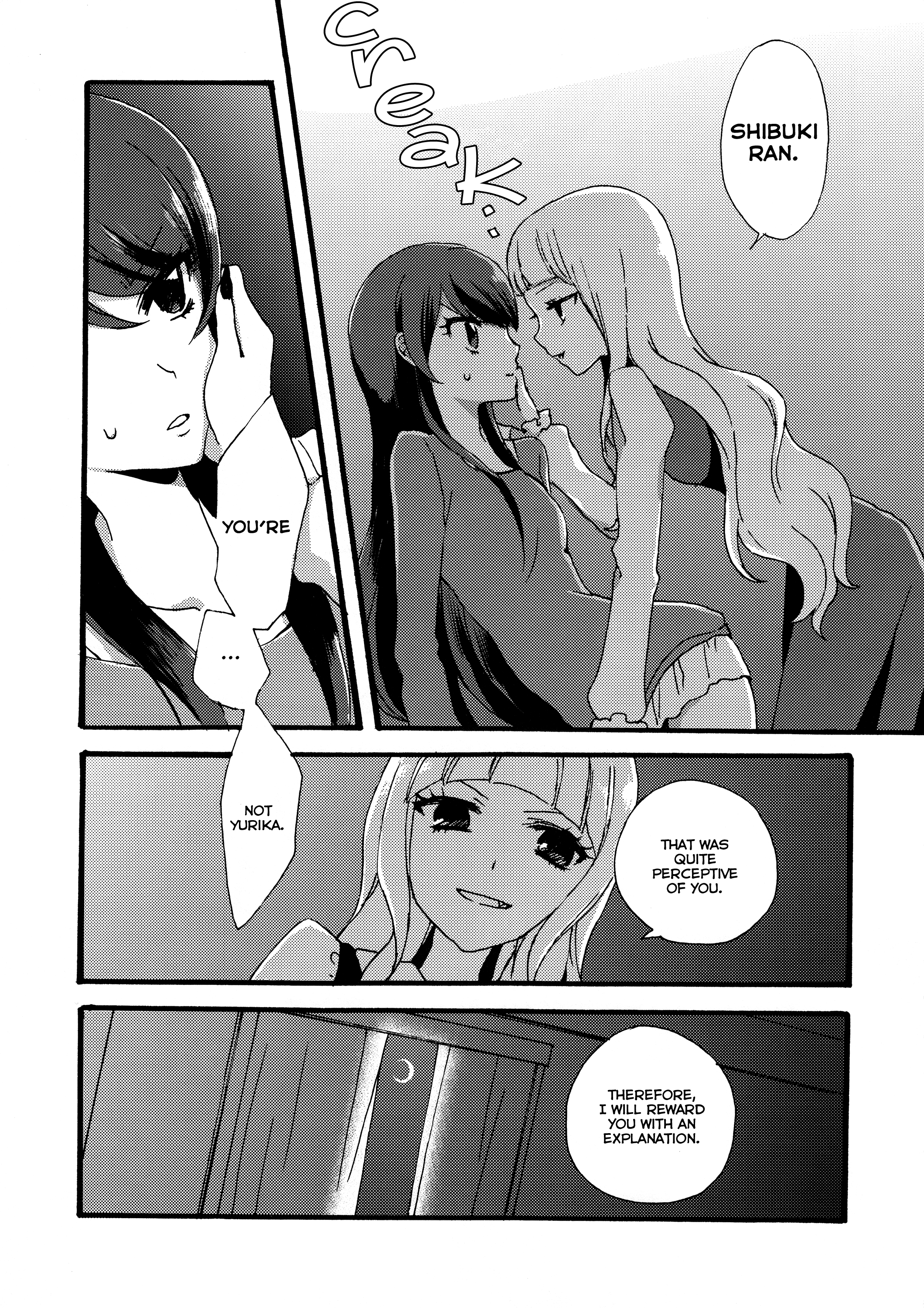 Aikatsu! - Double Bind (Doujinshi) Double Blind 第21页