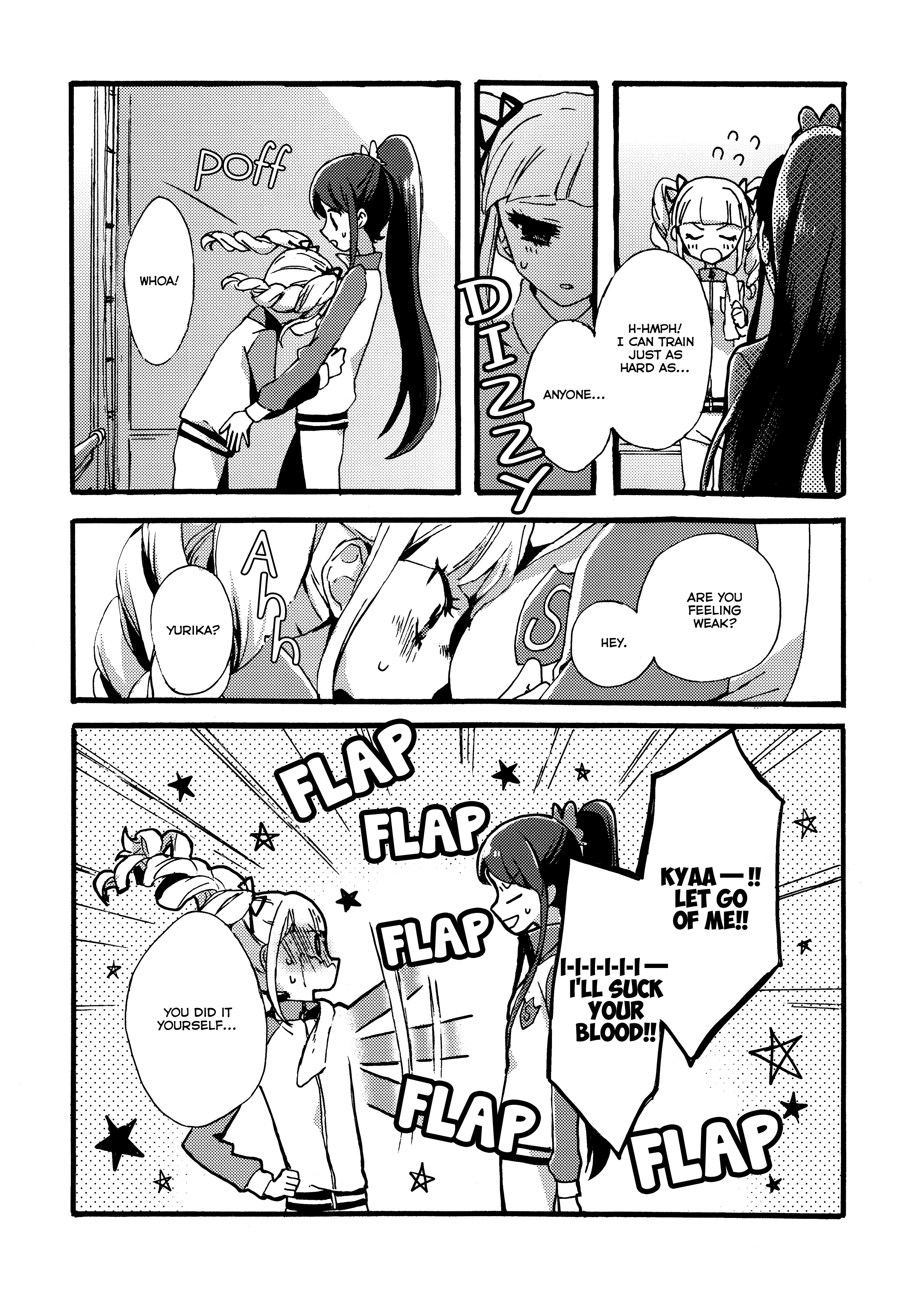 Aikatsu! - Double Bind (Doujinshi) 第4页