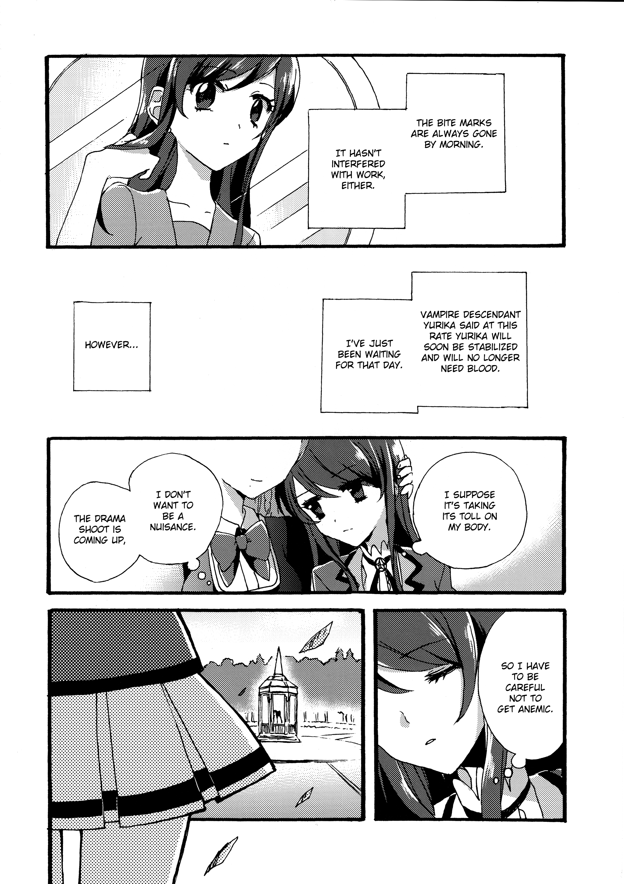 Aikatsu! - Double Bind (Doujinshi) Double Blind 第32页
