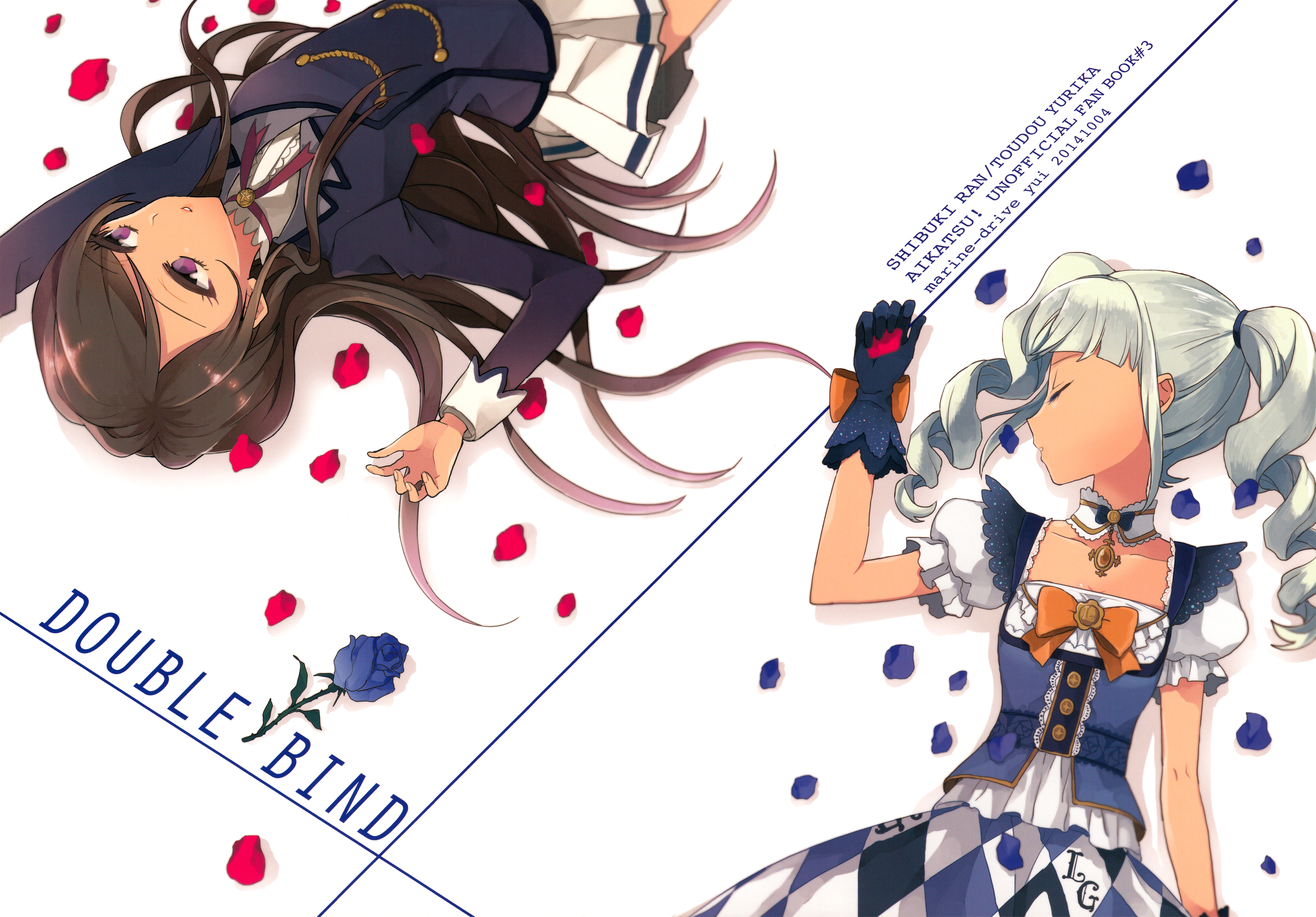 Aikatsu! - Double Bind (Doujinshi) Double Blind 第52页