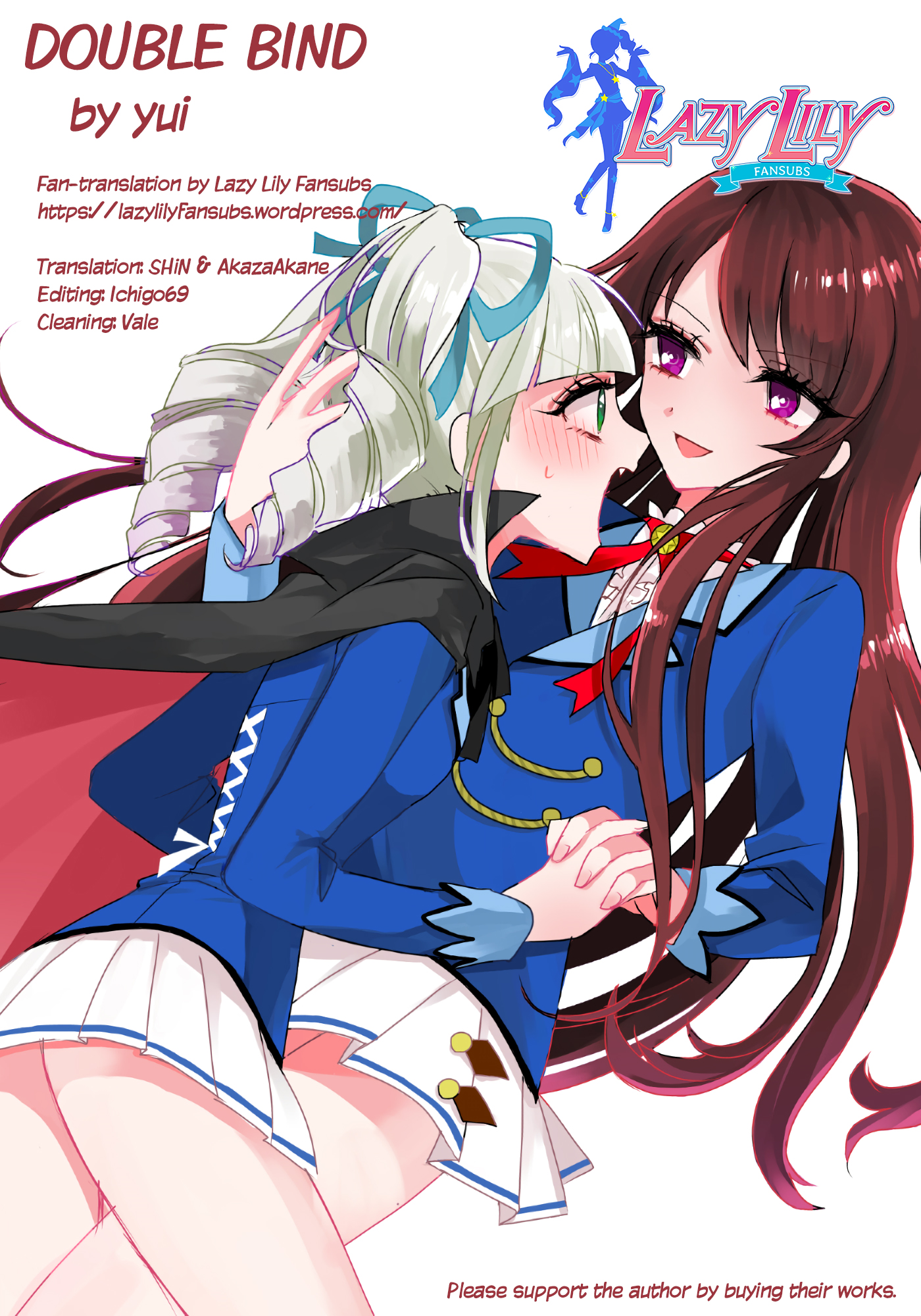 Aikatsu! - Double Bind (Doujinshi) Double Blind 第53页