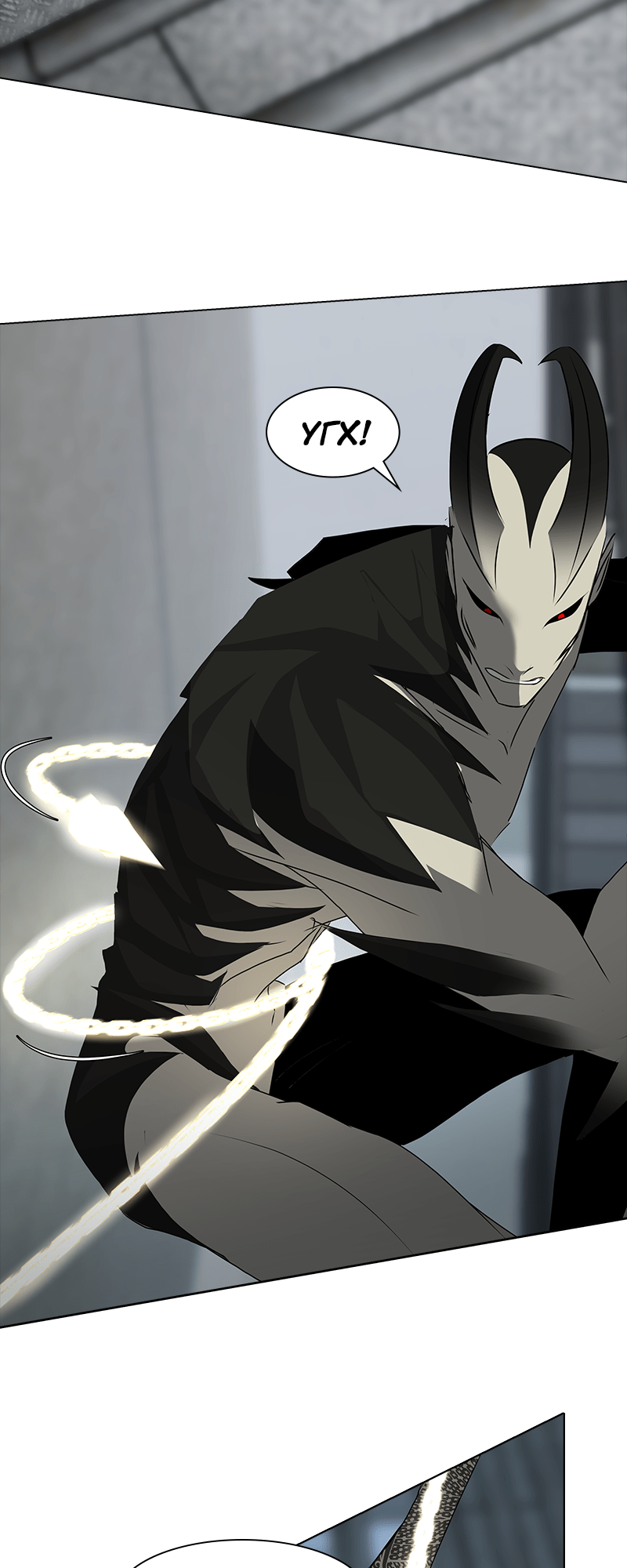 Covenant Vol. 1 Ch. 4 第64页