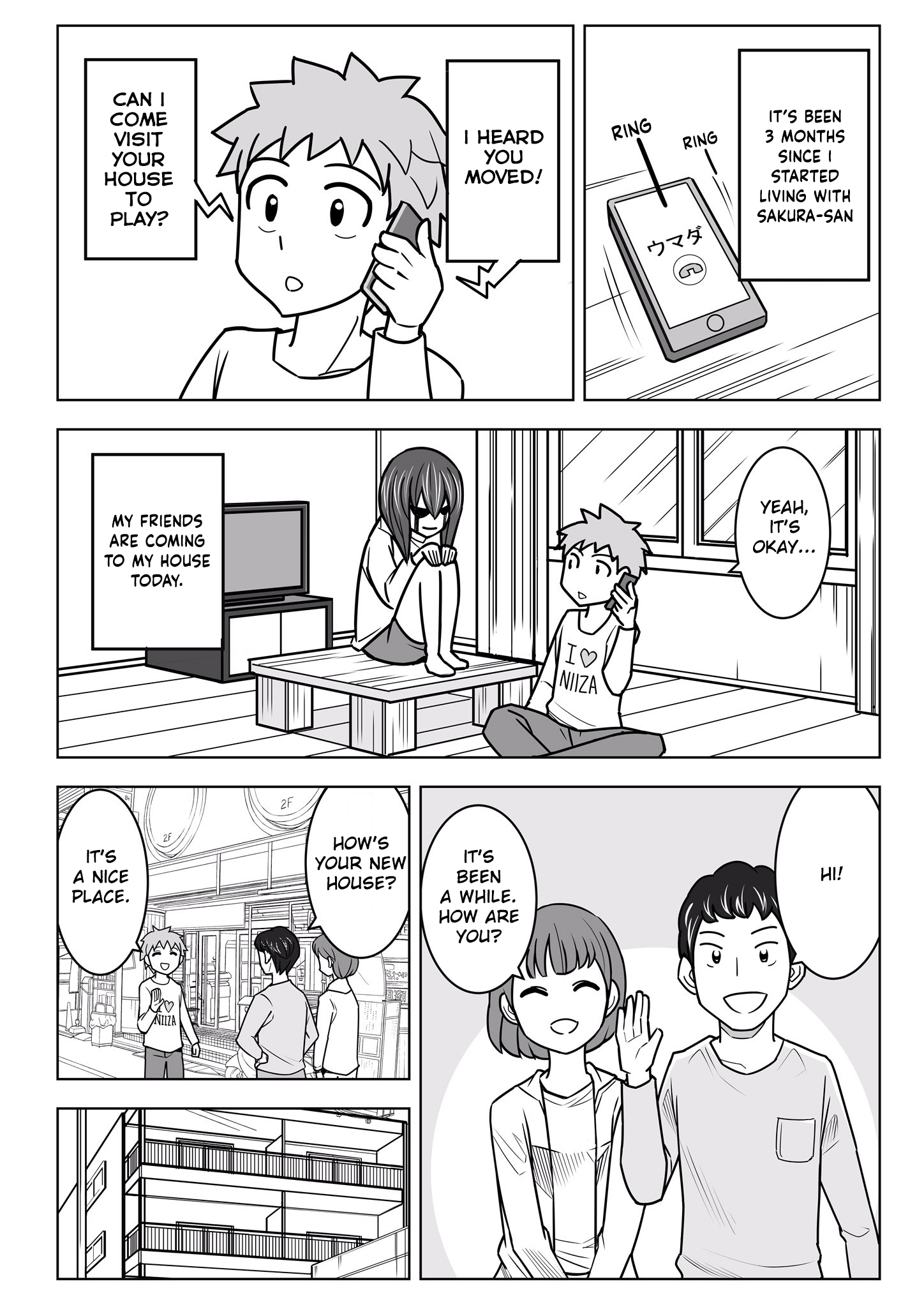 1-nen de Joubutsu suru Rei to Dousei suru Hanashi Ch. 4 第1页