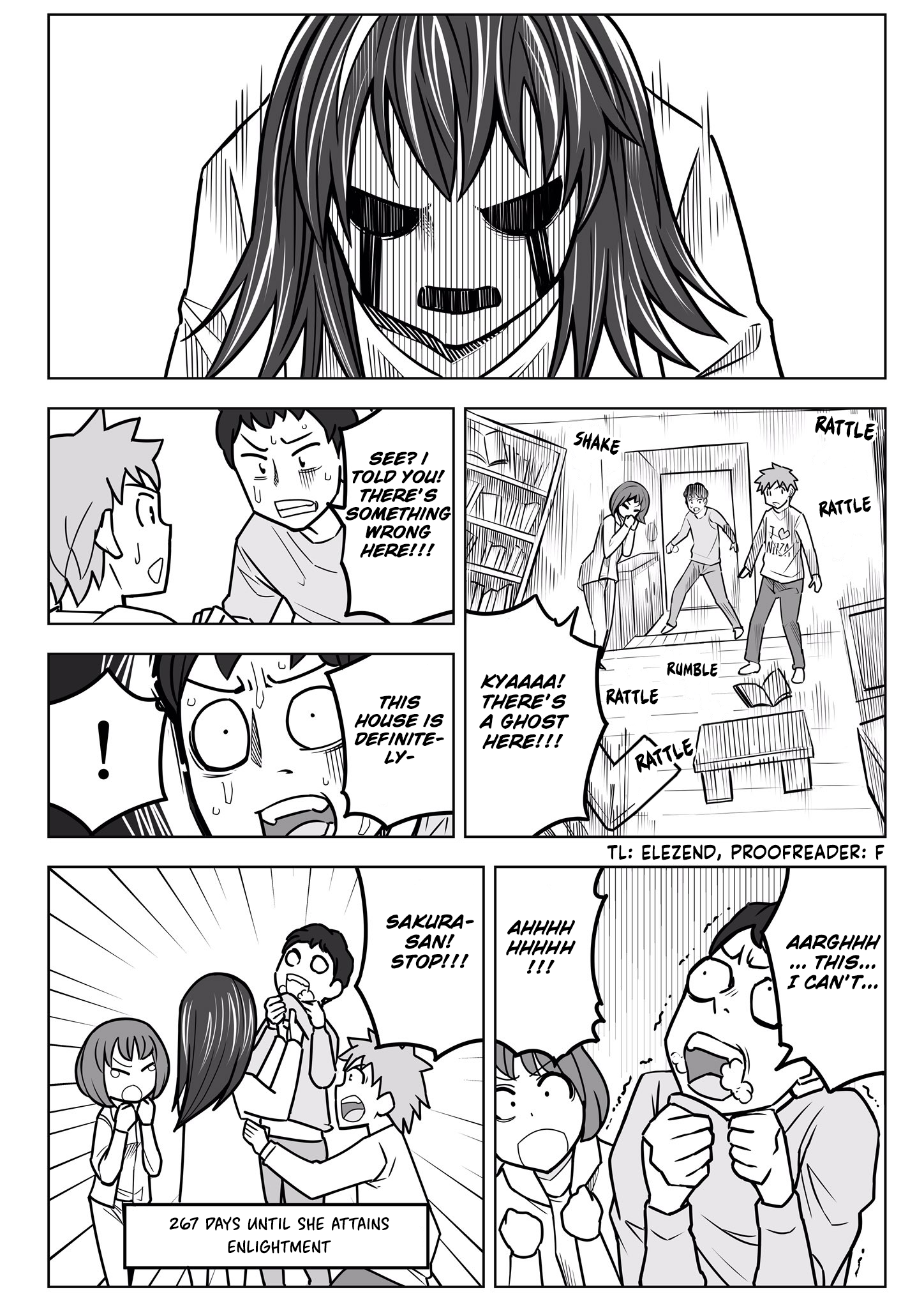 1-nen de Joubutsu suru Rei to Dousei suru Hanashi Ch. 4 第4页