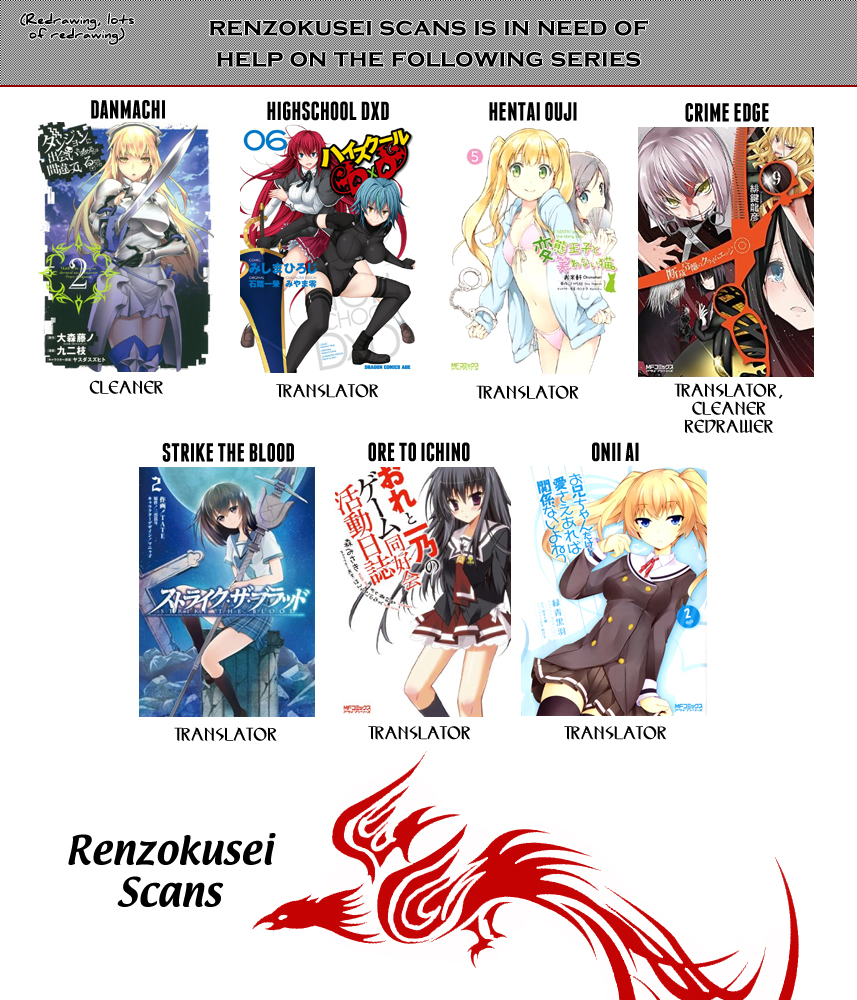 Kin no Kanojo, Gin no Kanojo Vol. 1 Ch. 2 第2页