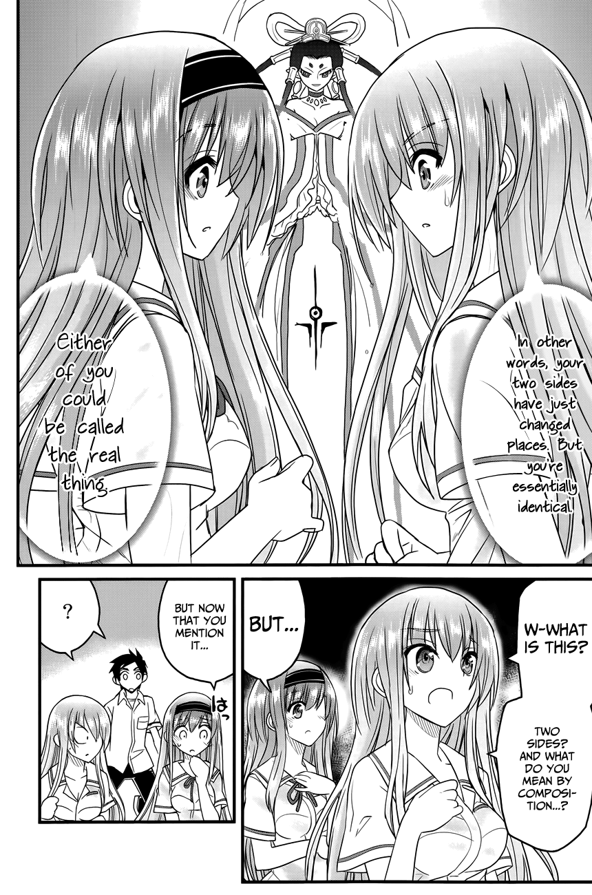 Kin no Kanojo, Gin no Kanojo Vol. 1 Ch. 2 第21页