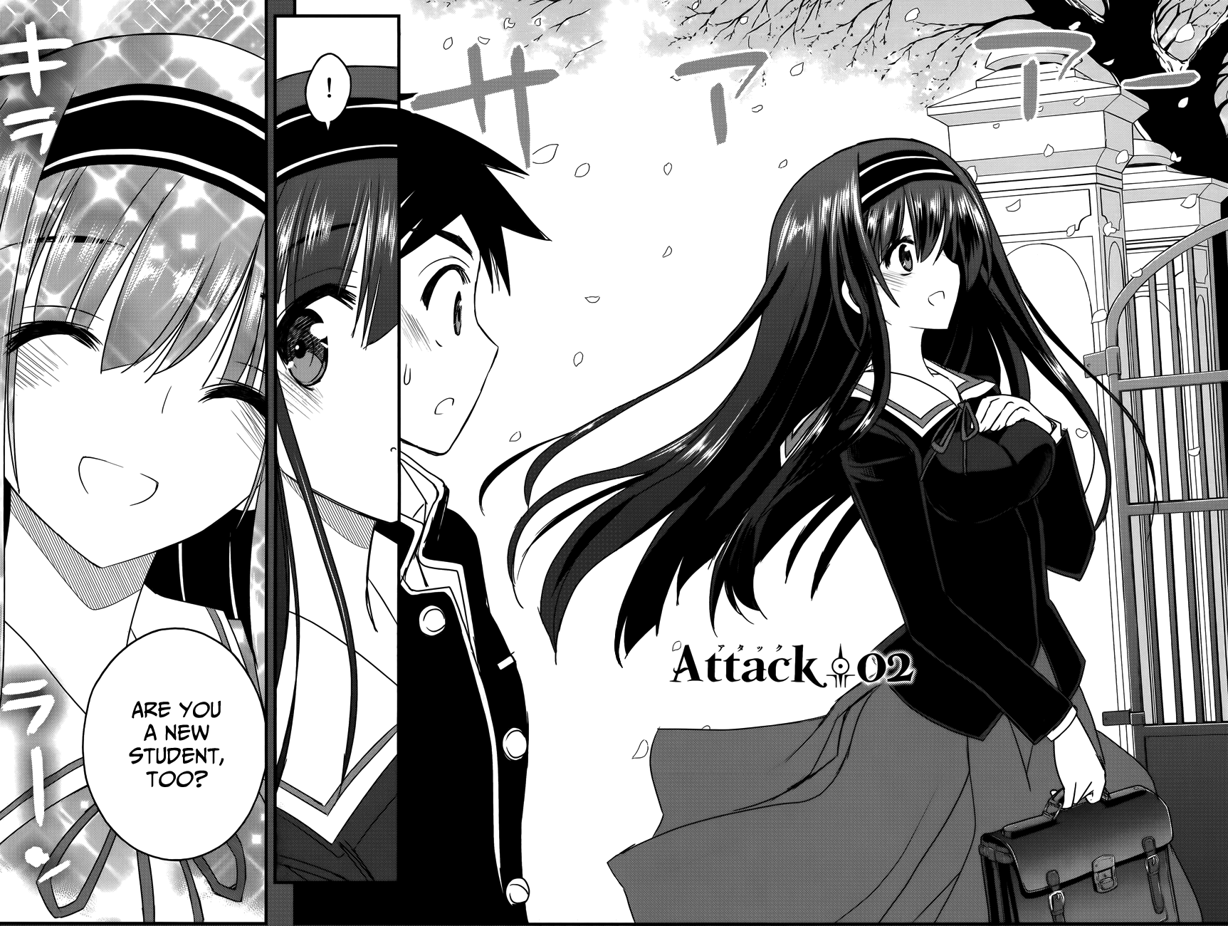 Kin no Kanojo, Gin no Kanojo Vol. 1 Ch. 2 第4页