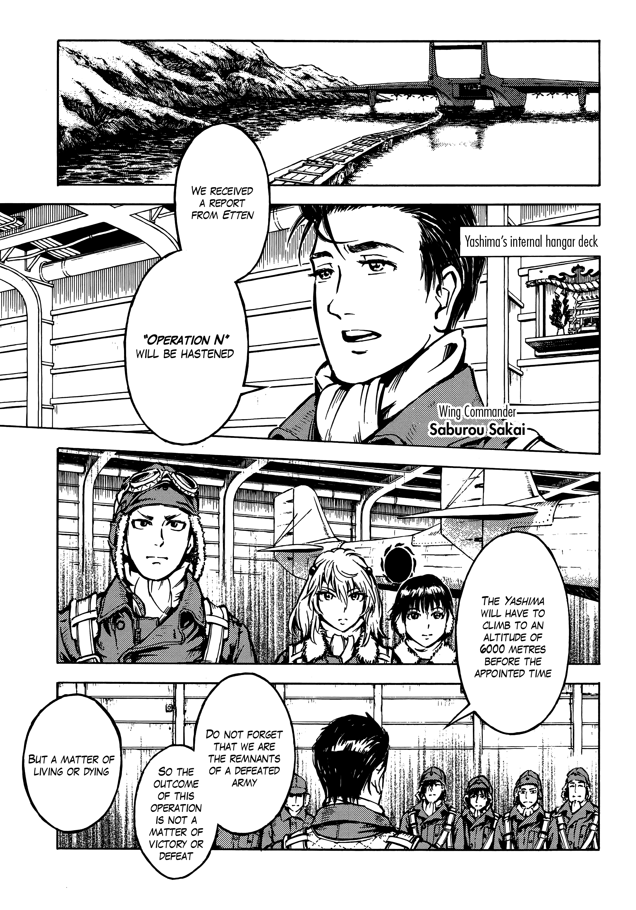 The Sky of Etten Vol. 1 Ch. 1 第22页