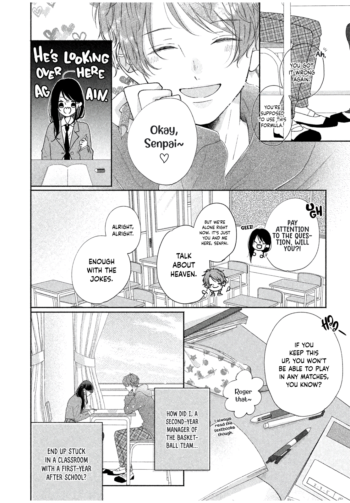 The Junior Ace Wants Me 第3页