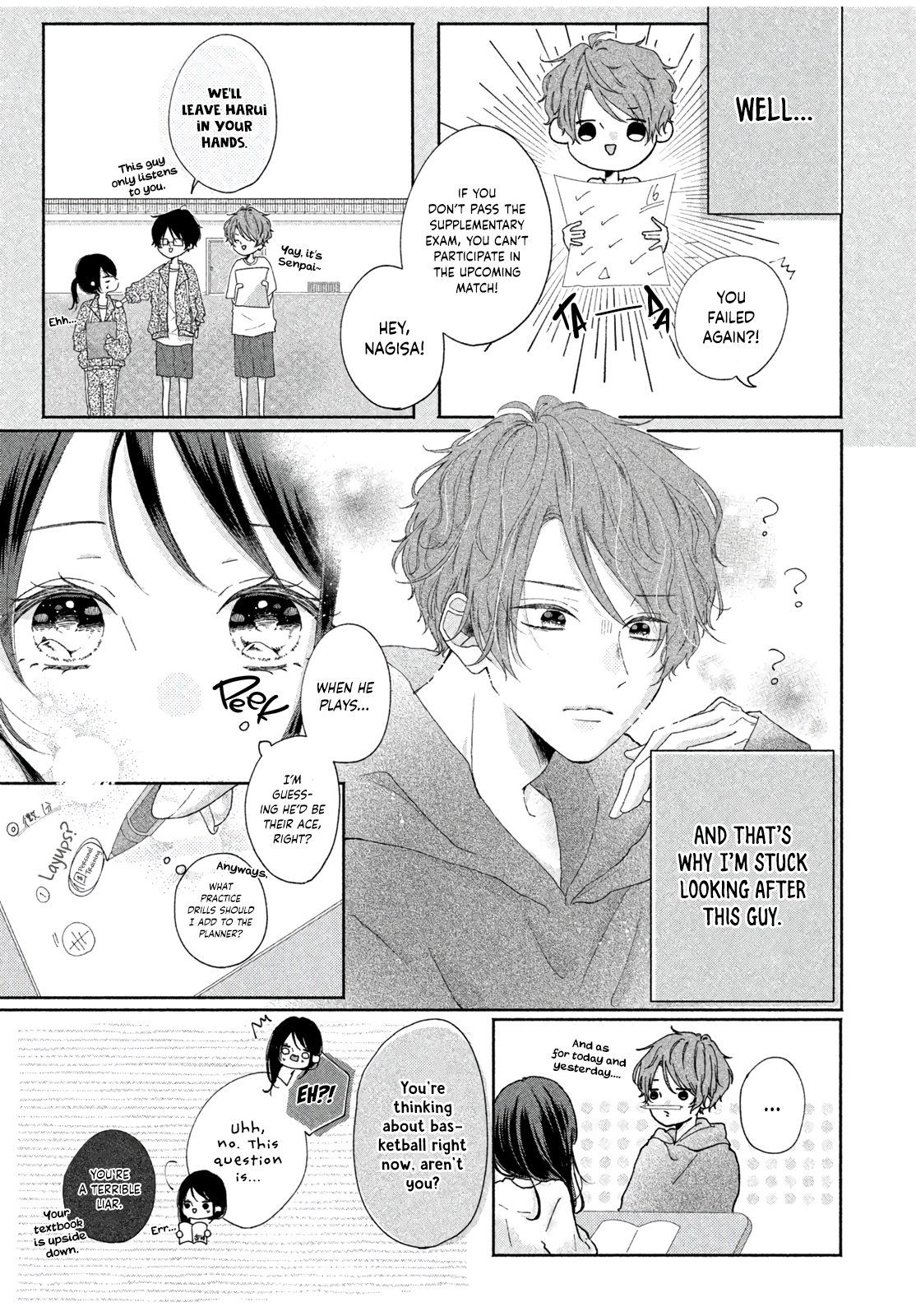 The Junior Ace Wants Me 第4页