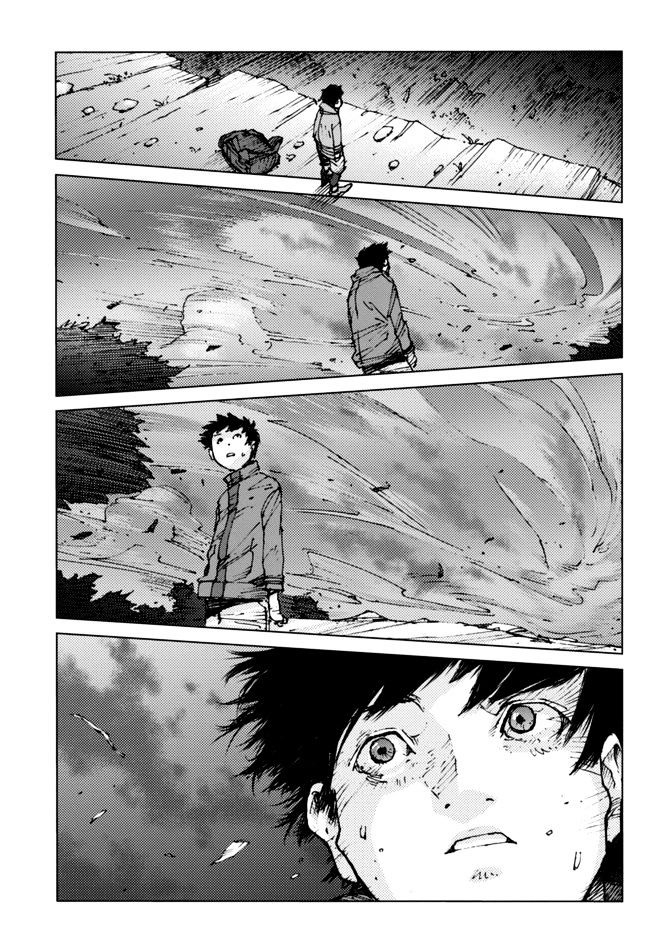 Survival: S Boy's Records Vol. 1 Ch. 2 第7页