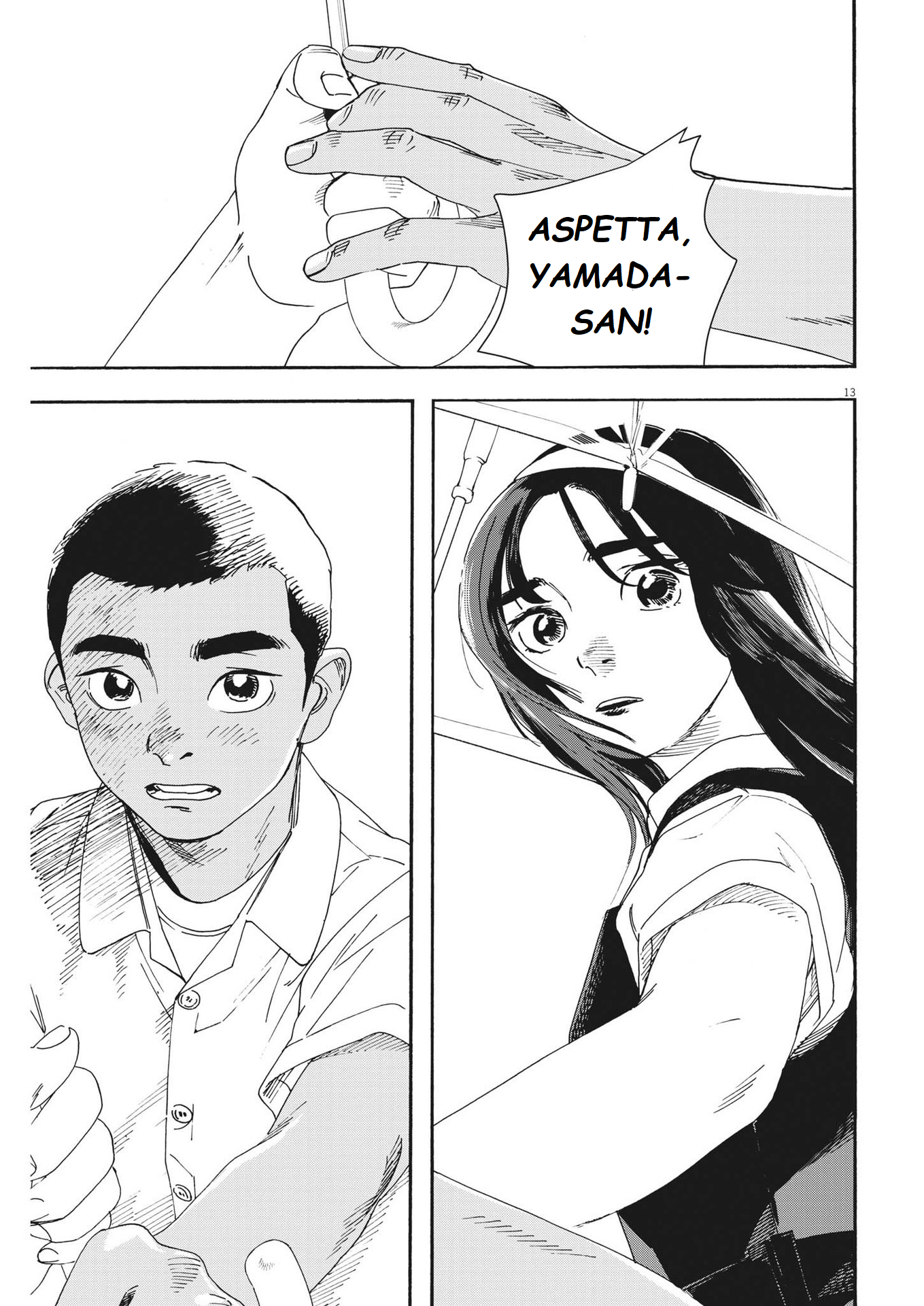 Hoshino-kun, Shitagatte! Vol. 1 Ch. 3 第12页