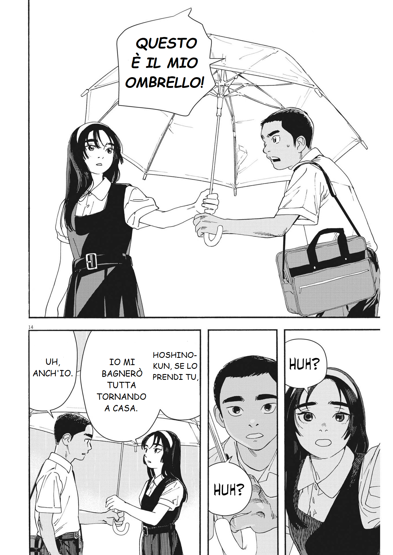 Hoshino-kun, Shitagatte! Vol. 1 Ch. 3 第13页