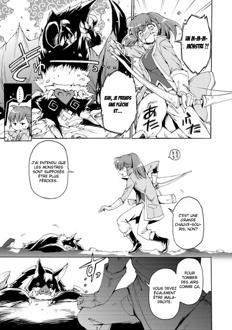 Spirit Migration Vol. 1 Ch. 1 第19页