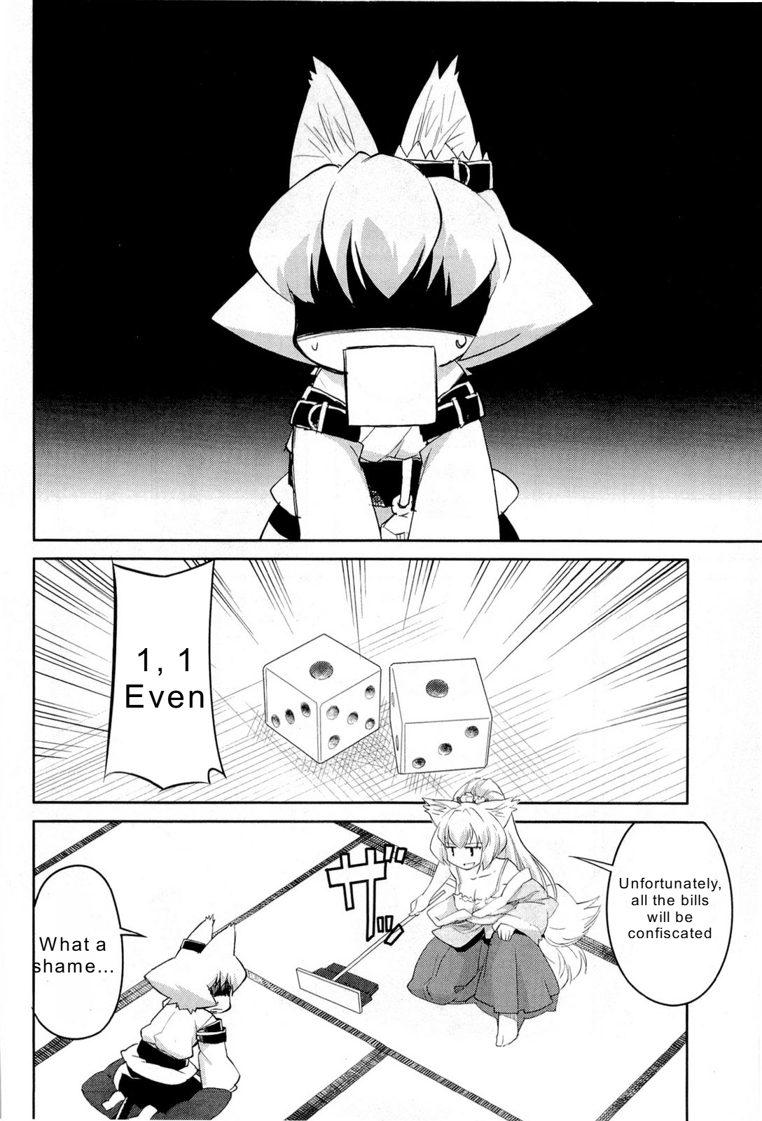 Nekogami Yaoyorozu Roll the Dice 第4页