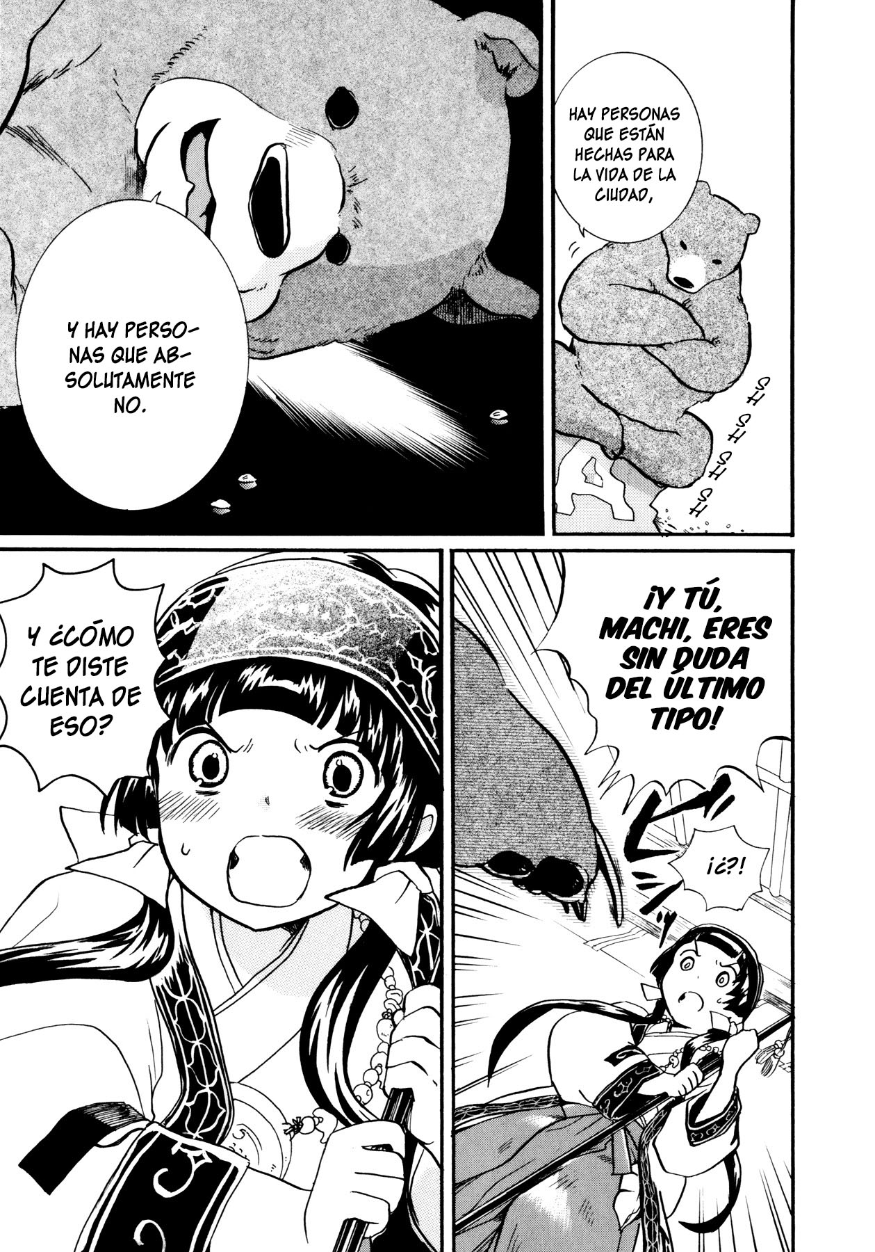 Kumamiko Cuando llegue el momento de la chica y el oso 第12页