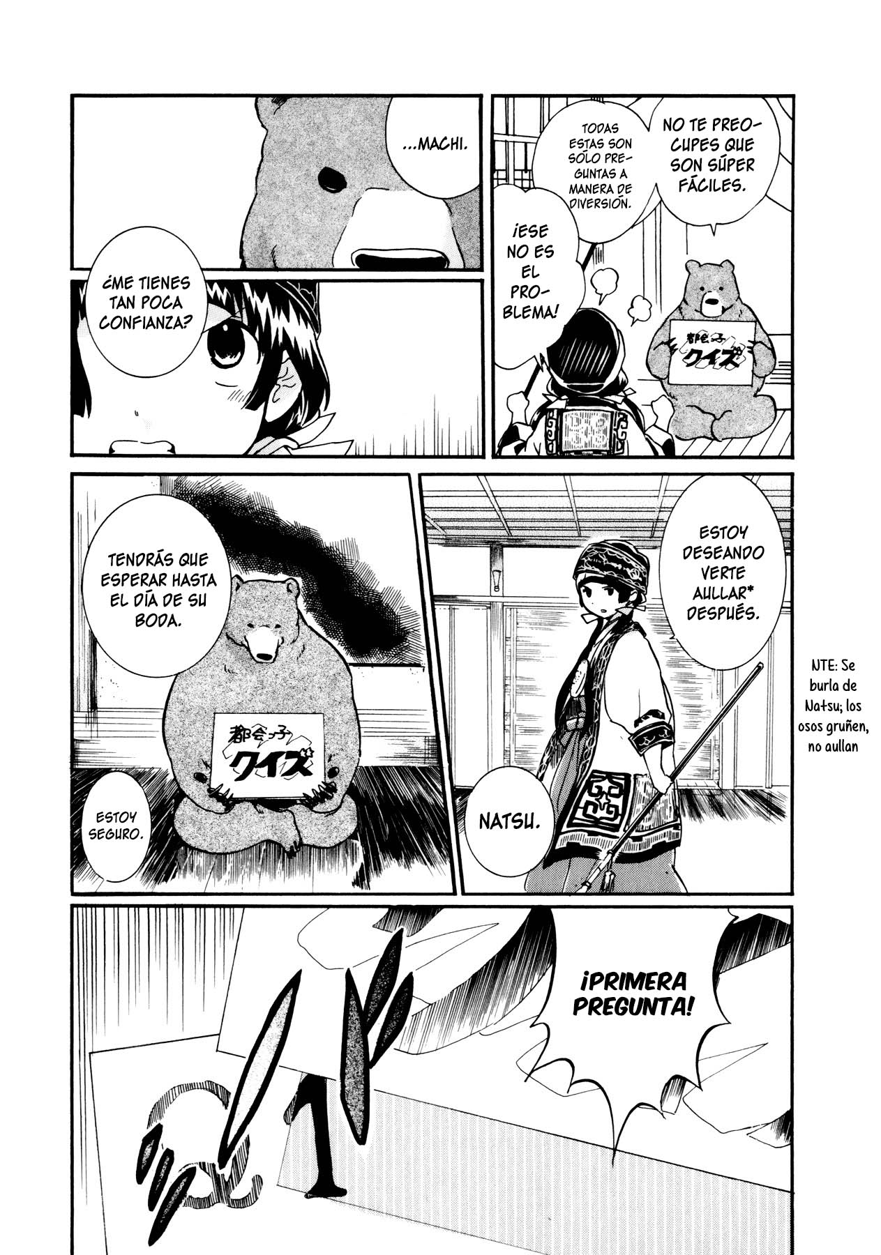 Kumamiko Cuando llegue el momento de la chica y el oso 第20页