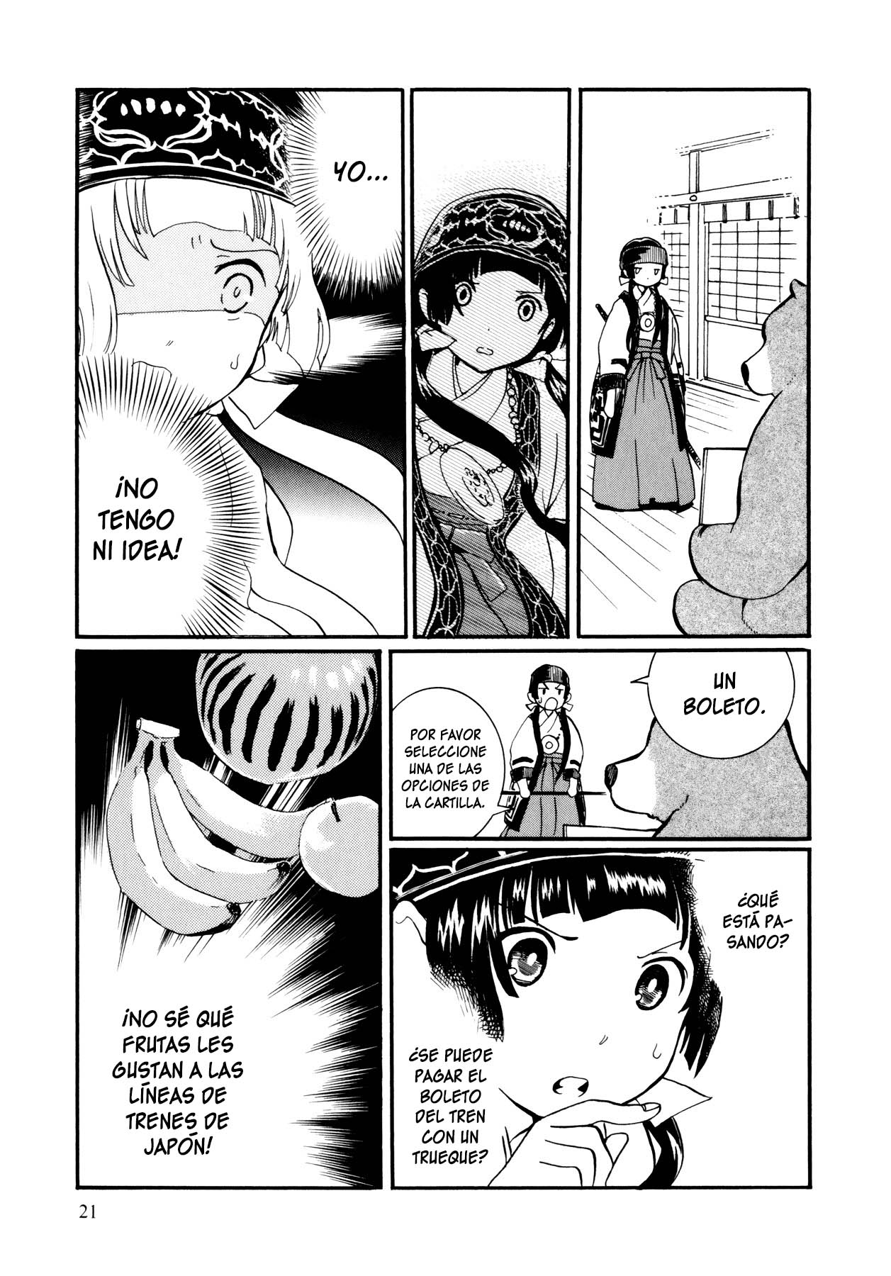 Kumamiko Cuando llegue el momento de la chica y el oso 第22页