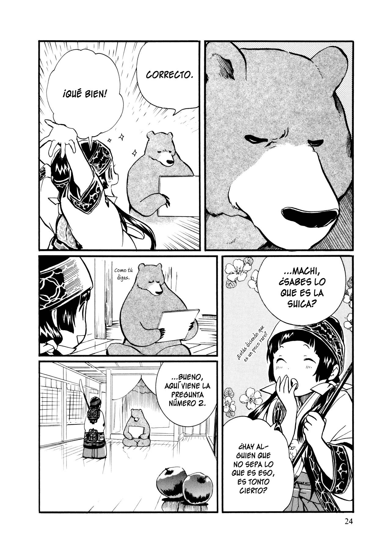 Kumamiko Cuando llegue el momento de la chica y el oso 第25页