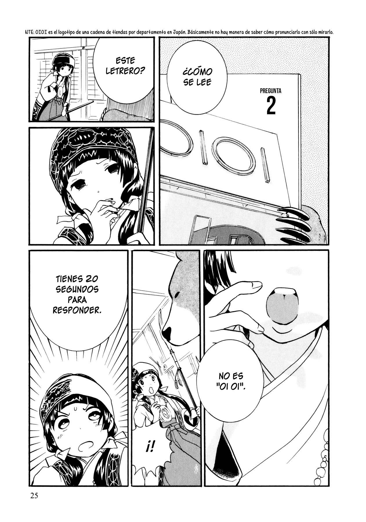 Kumamiko Cuando llegue el momento de la chica y el oso 第26页