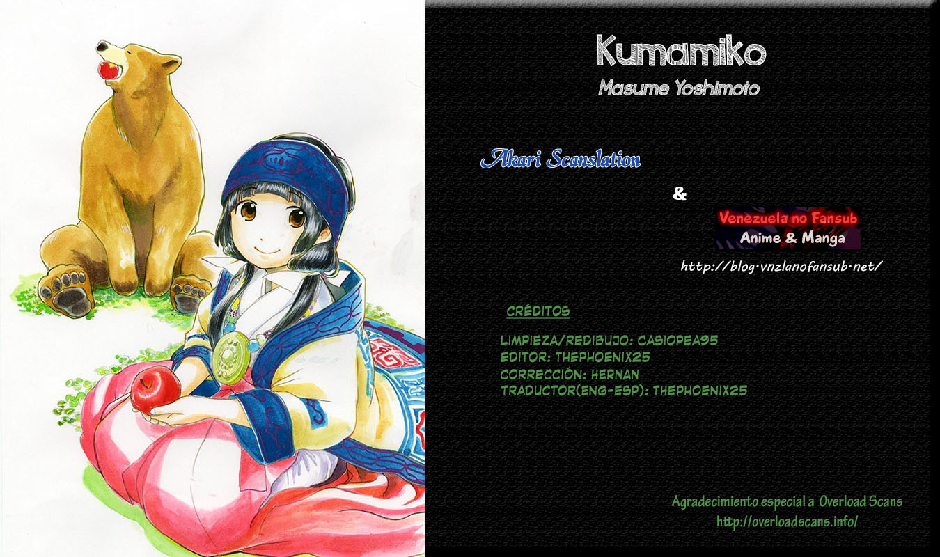 Kumamiko Cuando llegue el momento de la chica y el oso 第30页