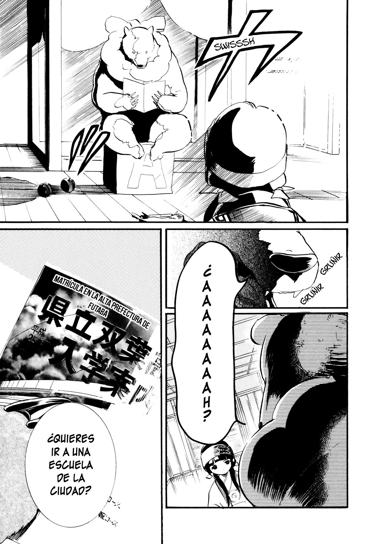 Kumamiko Cuando llegue el momento de la chica y el oso 第6页