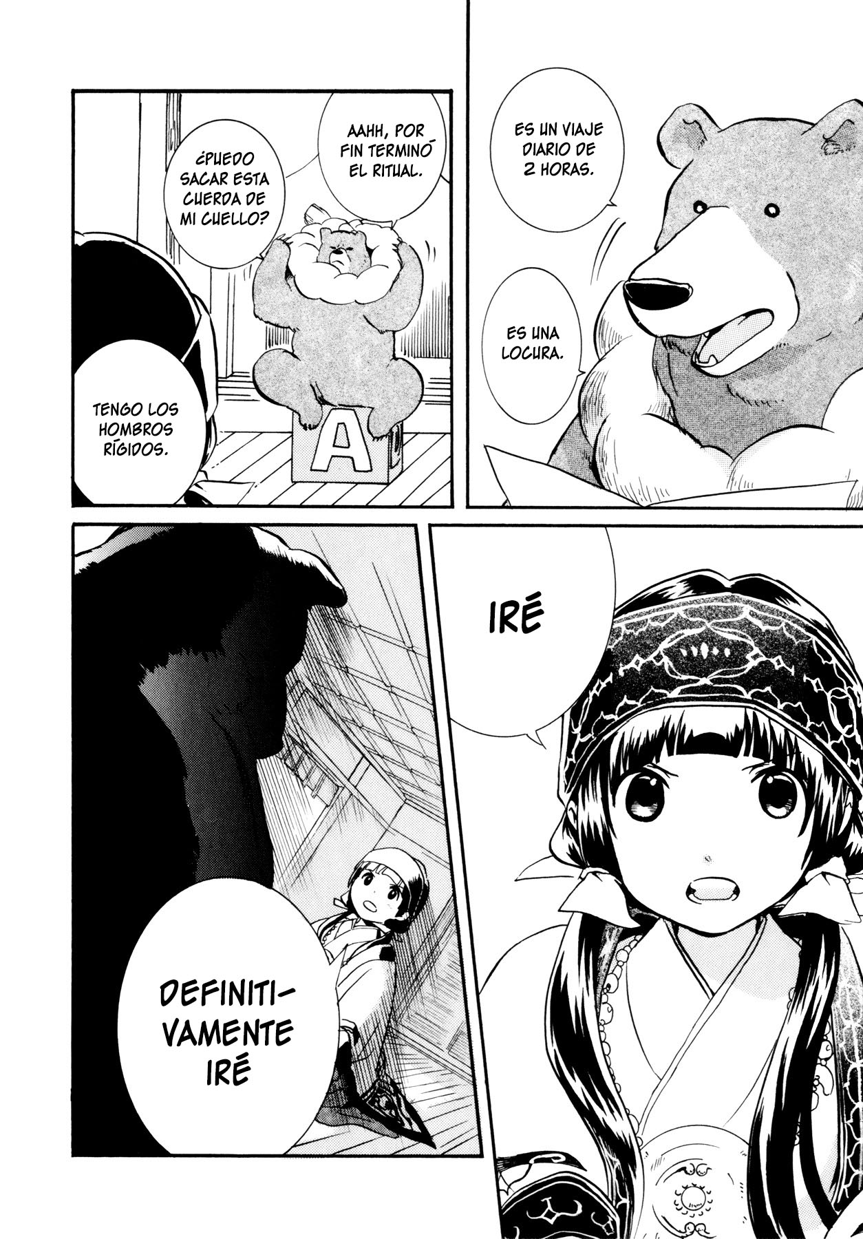 Kumamiko Cuando llegue el momento de la chica y el oso 第7页