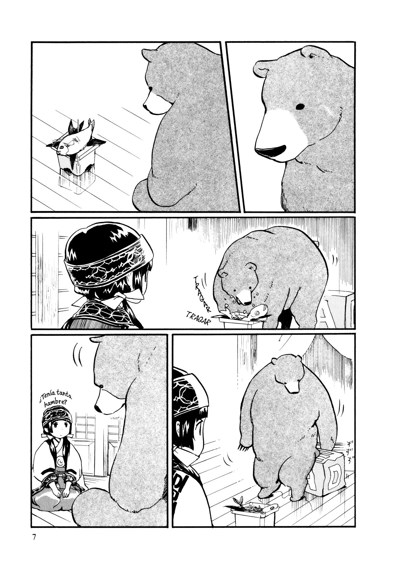 Kumamiko Cuando llegue el momento de la chica y el oso 第8页
