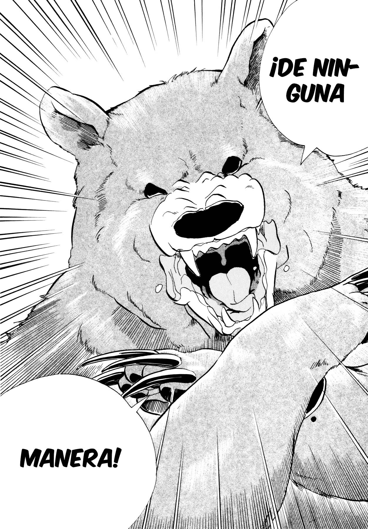 Kumamiko Cuando llegue el momento de la chica y el oso 第9页