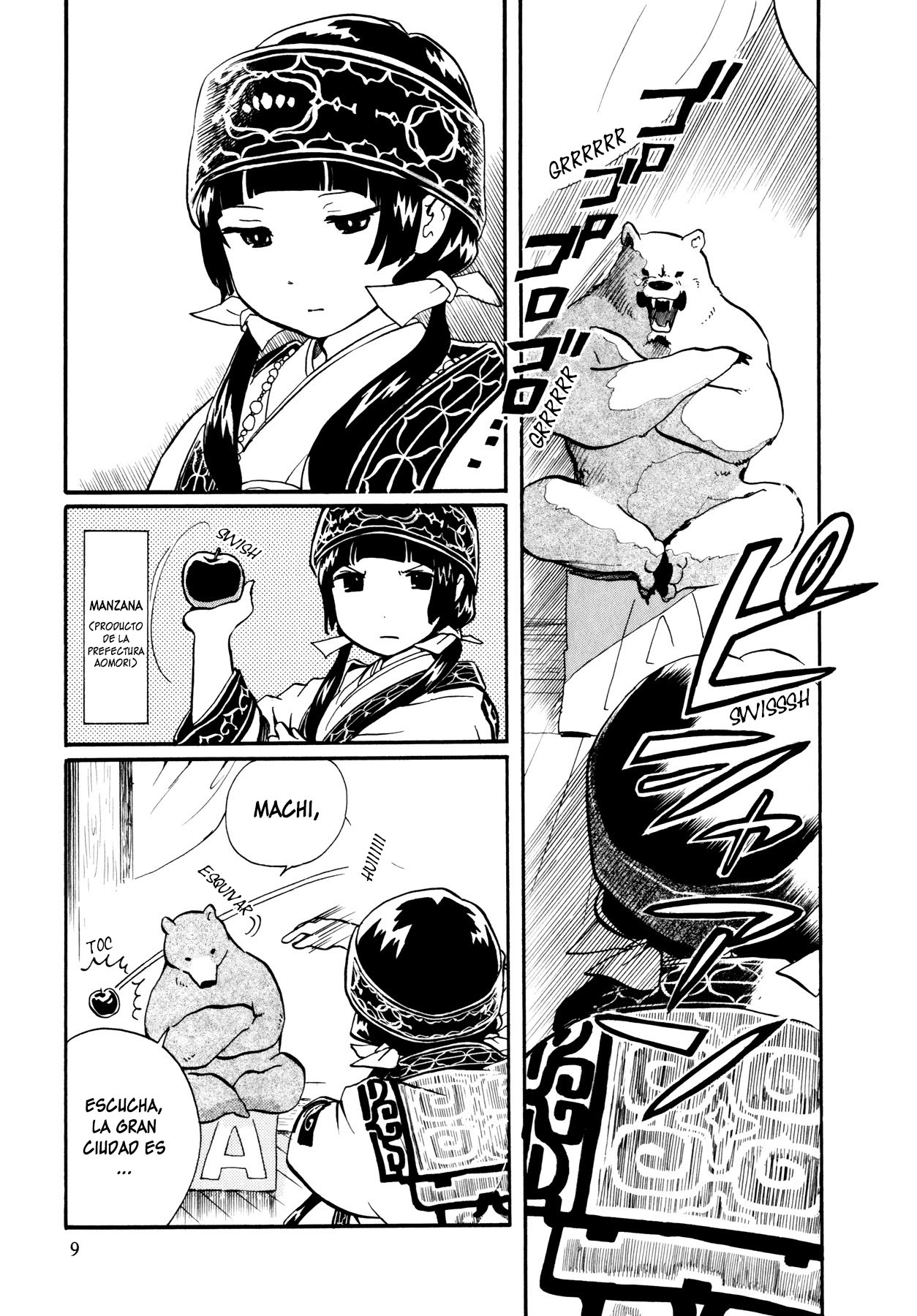 Kumamiko Cuando llegue el momento de la chica y el oso 第10页