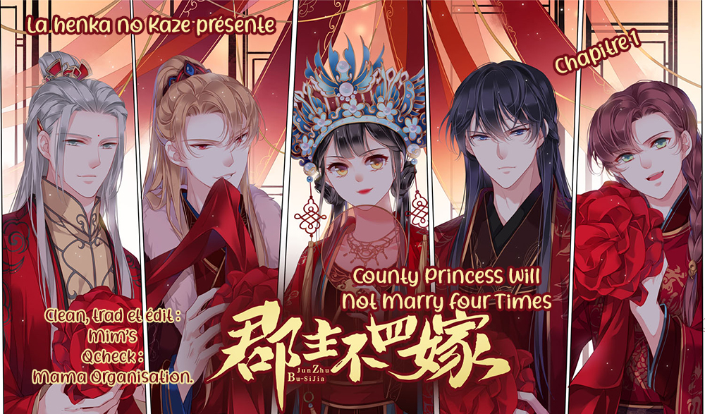 County Princess Will Not Marry Four Times 第6页
