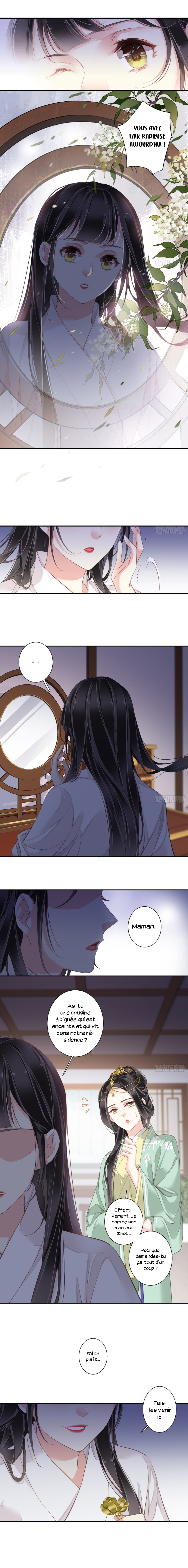 County Princess Will Not Marry Four Times Ch. 1 第11页