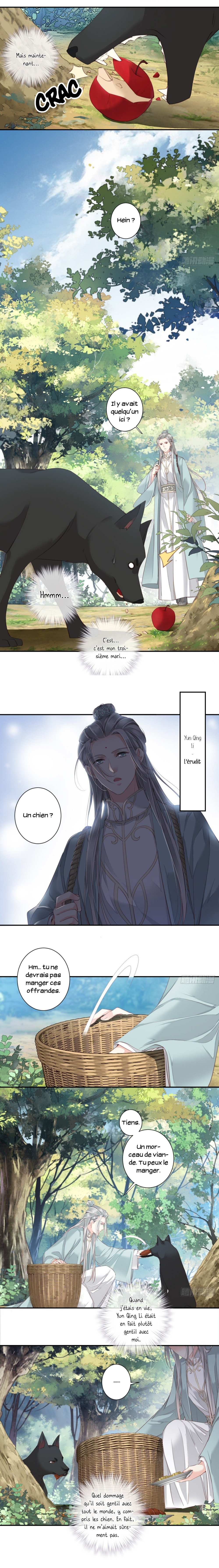 County Princess Will Not Marry Four Times Ch. 1 第4页