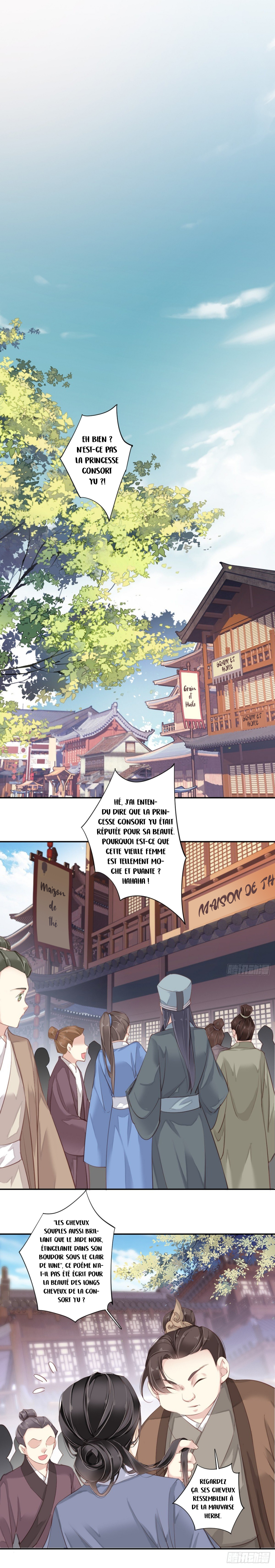 County Princess Will Not Marry Four Times Ch. 1 第6页