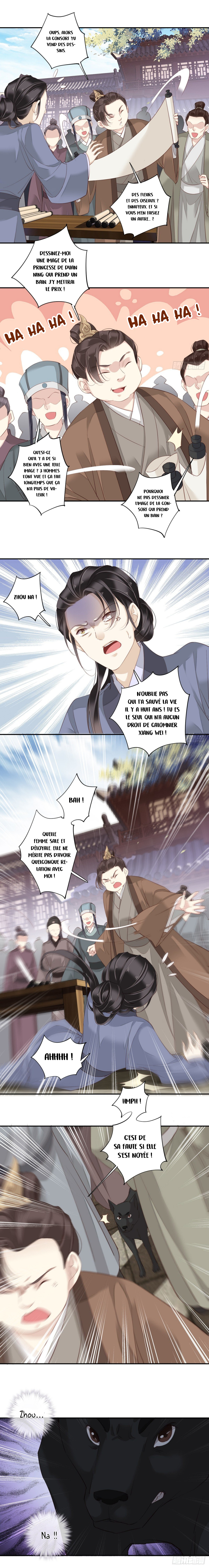 County Princess Will Not Marry Four Times Ch. 1 第7页
