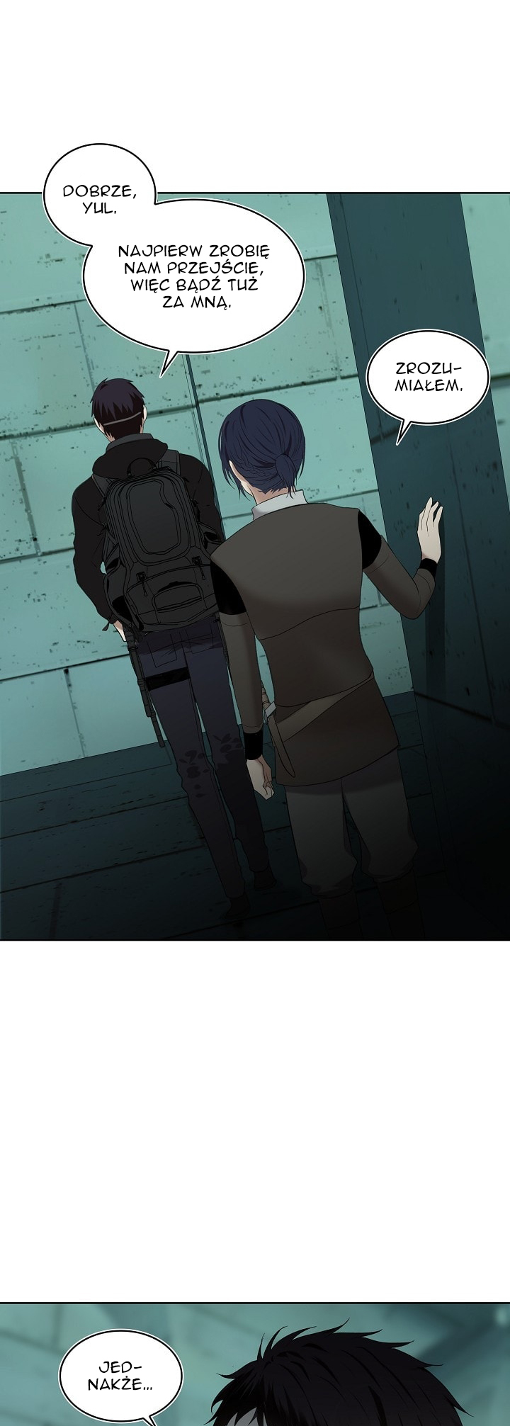Second Life Ranker Vol. 1 Ch. 5 第15页
