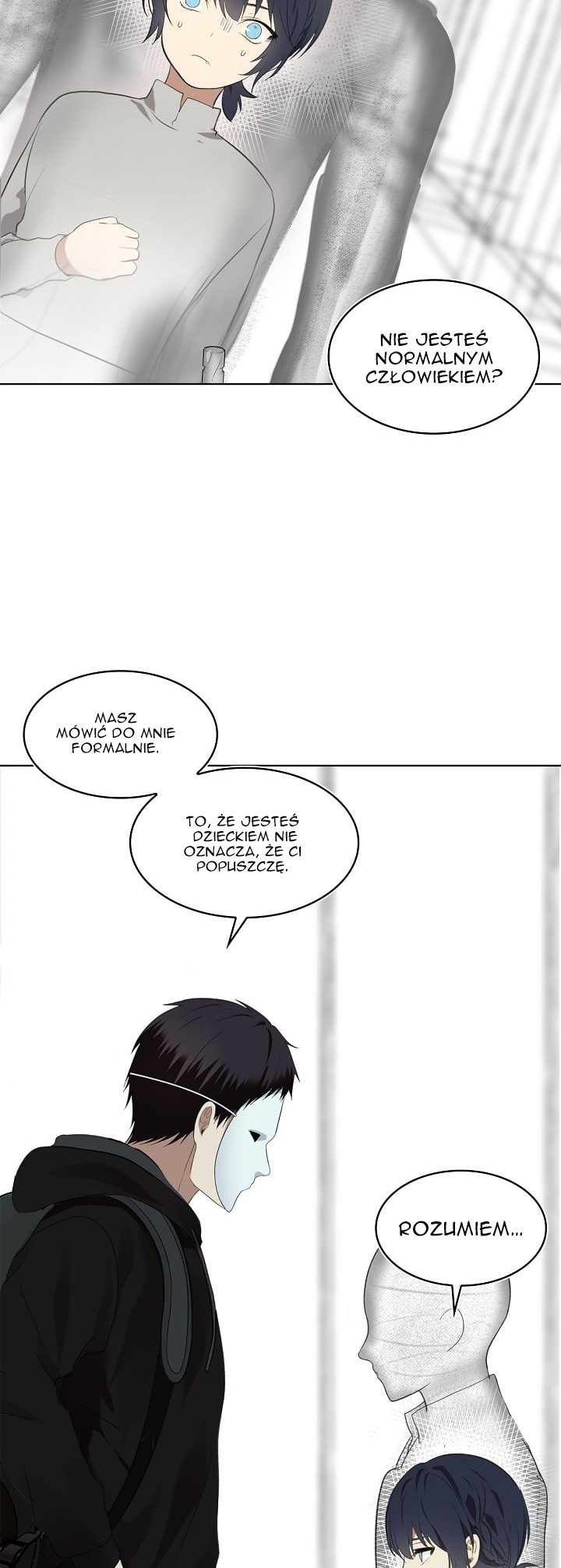 Second Life Ranker Vol. 1 Ch. 5 第18页