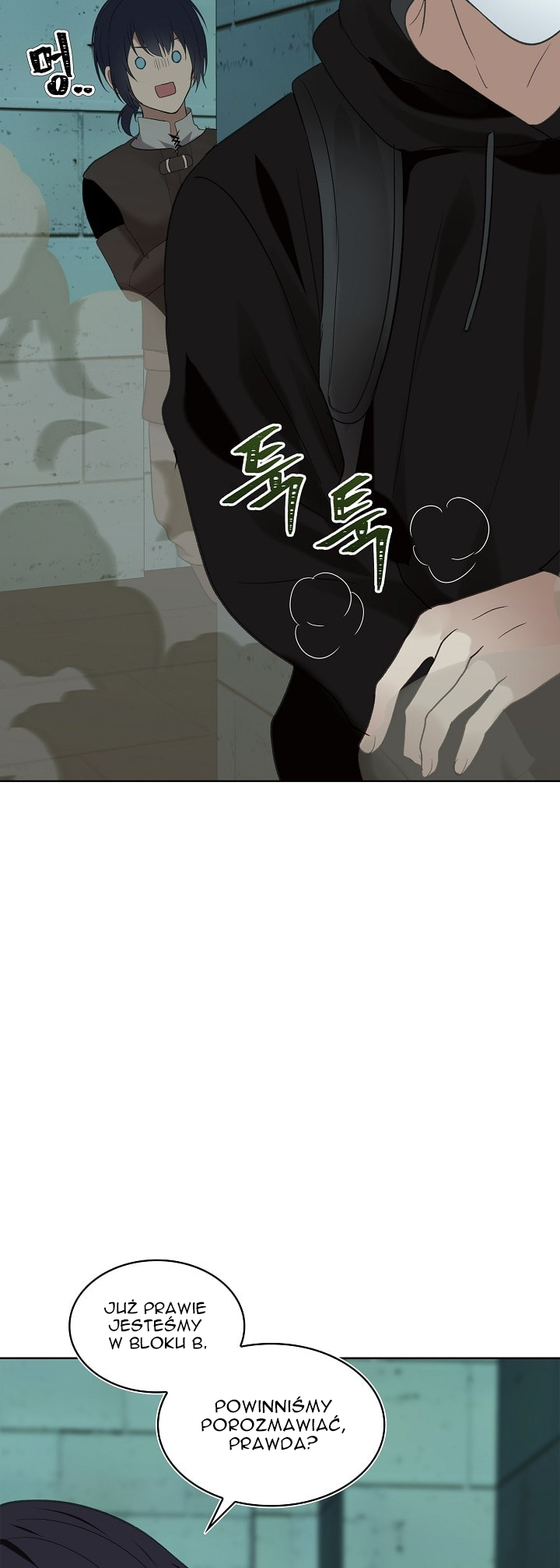 Second Life Ranker Vol. 1 Ch. 5 第24页