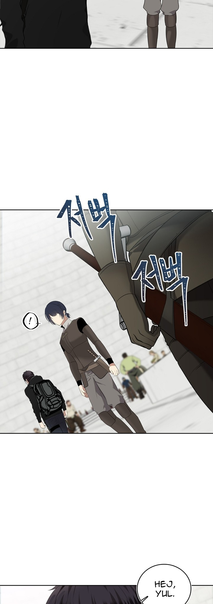 Second Life Ranker Vol. 1 Ch. 5 第49页