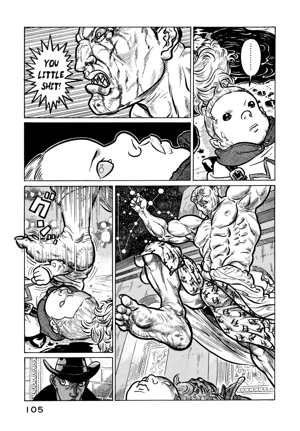 The Planet of Sutakola Vol. 1 第104页