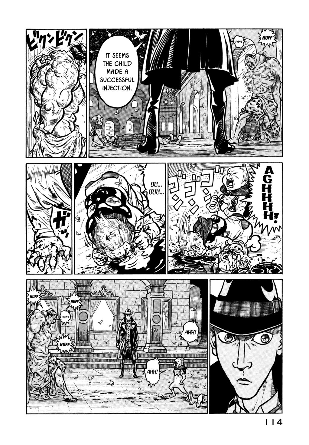 The Planet of Sutakola Vol. 1 第113页