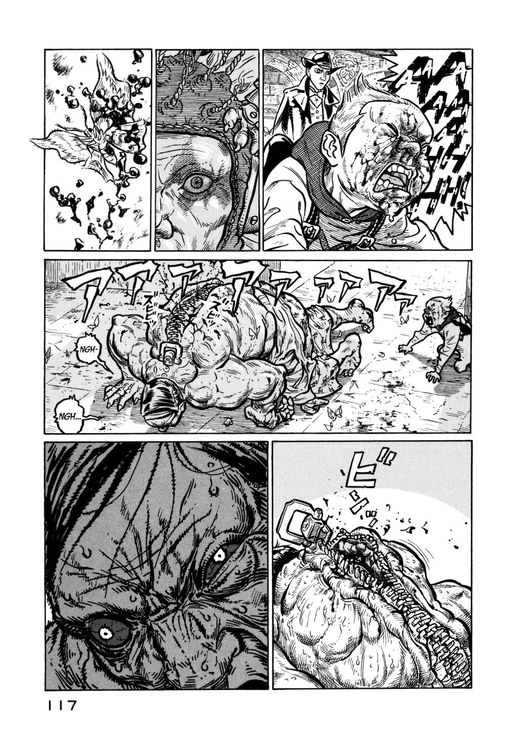 The Planet of Sutakola Vol. 1 第116页