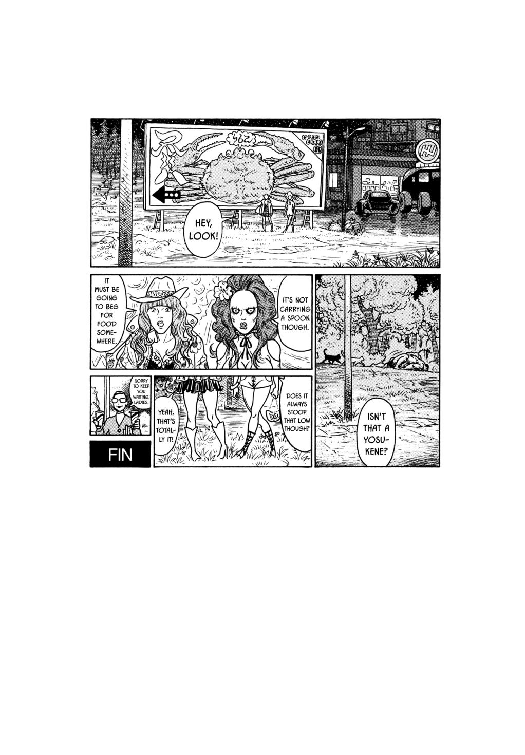 The Planet of Sutakola Vol. 1 第141页