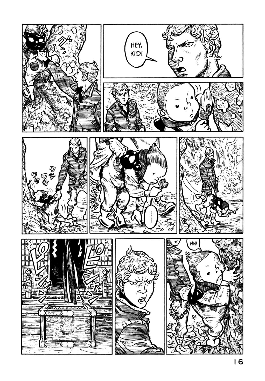 The Planet of Sutakola Vol. 1 第16页