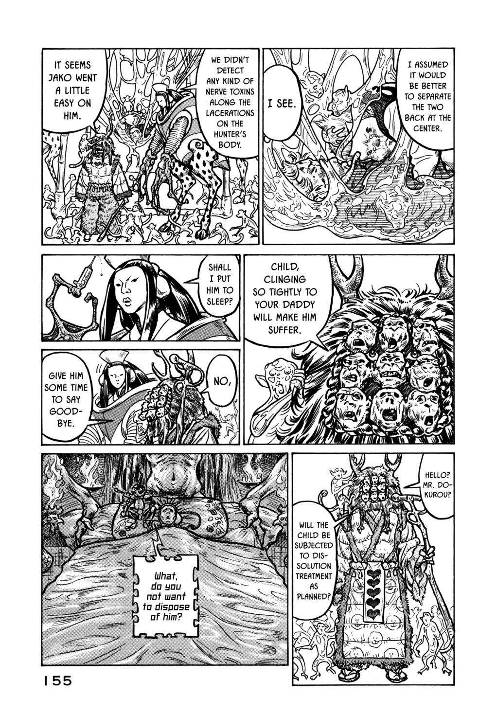 The Planet of Sutakola Vol. 1 第153页