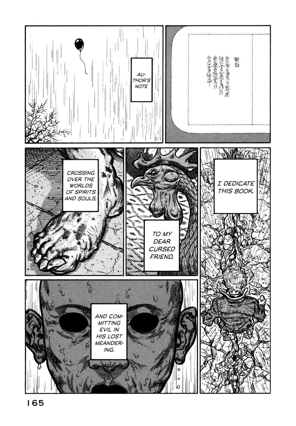The Planet of Sutakola Vol. 1 第163页